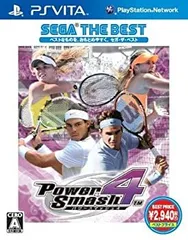 【中古】パワースマッシュ4 SEGA THE BEST - PSVita