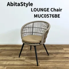 2025年最新】アビタスタイルの人気アイテム - メルカリ