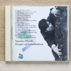 尾崎豊 回帰線 Tropic of Graduation CD - メルカリ