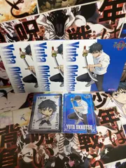 呪術廻戦0 劇場版 乙骨憂太セット