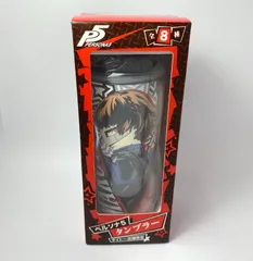 【未開封】 ペルソナ5 新島真 クイーン タンブラー プライズ