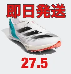 2024年最新】adiZERO prime spの人気アイテム - メルカリ