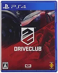 【中古】「未使用品」DRIVECLUB - PS4