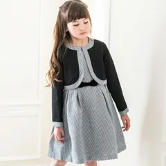 【黒ボレロ×千鳥OP】お嬢様のアンサンブルスーツセット TAK キッズ キャサリンコテージ