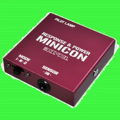 2024年最新】ミニコン MINICON シエクルの人気アイテム - メルカリ