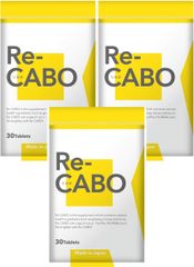リカボ Re-CABO ダイエット 30粒 3袋セット クレオ製薬 サプリメント