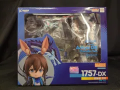 2025年最新】アーミヤDXの人気アイテム - メルカリ