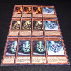 遊戯王 NO.859 英語版 征竜 水征竜ストリーム 風征竜ライトニング 地征竜リアクタン 炎征竜バーナー 各3枚 計12枚