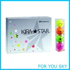 【新着商品】キャスコ(Kasco) ゴルフボール KIRA STAR2 キラスター2N