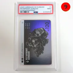 2025年最新】fragment カードダスの人気アイテム - メルカリ