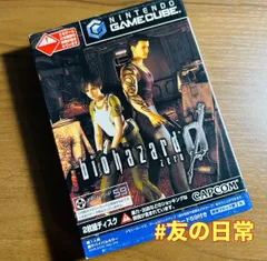 バイオハザードゼロ ゲームキューブ 40-28