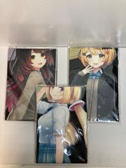 Item thumbnail for item ba1cb10f-22de-46f3-96e9-ac579a917d8d