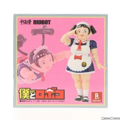 RIOBOT 鋼鉄のロボコ DX版 僕とロボコ 完成品 可動フィギュア 千値練(せんちねる) RIOBOT 僕とロボコ 鋼鉄のロボコ DX版 – 株式会社千値練 ー