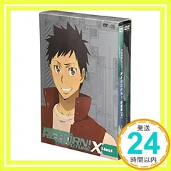 Amazon.com: 家庭教師ヒットマンREBORN! 未来編[X] X-Burn.8