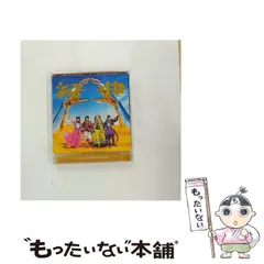 2025年最新】ももクロカレンダーの人気アイテム - メルカリ