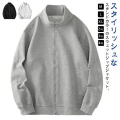 Item thumbnail for item 1def30b3-ecc2-49e0-8892-b6d49708a1b8