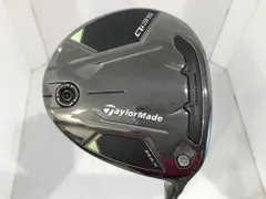 テーラーメイド純正 1W用 Diamana Blue TM50SR☆中古美品 中古】テーラーメイド 純正シャフト1 ドライバー用_スリーブ付 Diamana