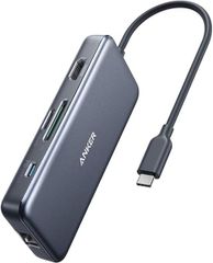 アンカー Anker PowerExpand+ 7-in-1 USB-C PD イーサネット ハブ A83520A1 (グレー) 新品未使用品
