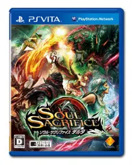 SOUL SACRIFICE DELTA ソウル・サクリファイス デルタ - PSVita