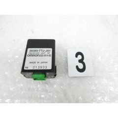 安いレシーバー 38385の通販商品を比較 | ショッピング情報のオークファン