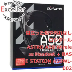 2024年最新】astro a50 ヘッドセットの人気アイテム - メルカリ