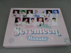 SEVENTEEN 2022 JAPAN FANMEETING 'HANABI'