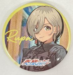 トゲナシトゲアリ LIVE in 日本武道館 “奏檄の叫