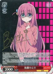 トライアルデッキ ぼっち・ざ・ろっく！ ｜ ヴァイス