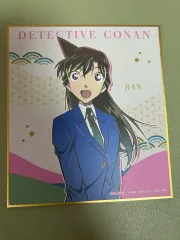 名探偵コナン(コナン) EMOCA エモカ ビジュアル色紙 まとめ売り 出品