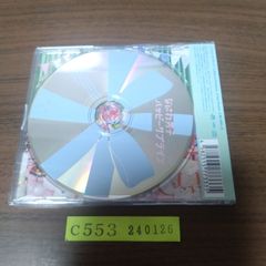 新品CD　なにわ男子 / ハッピーサプライズ
