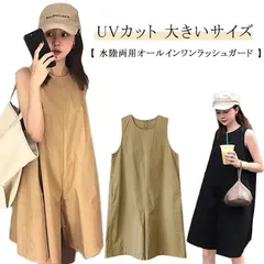 新品 ラッシュガード オールインワン 水陸両用 ロンパース 水着 サイドポケット レディース ノースリーブ サロペット パンツ ワイドパンツ ガウチョパンツ ゆったり 体型カバー 可愛い お洒落 夏 旅行 kkkのサムネイル