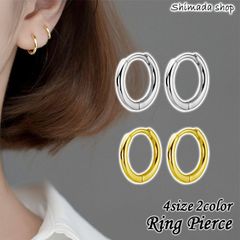 ピアス 金属アレルギー フープピアス リング 小さめ おしゃれ キャッチレス