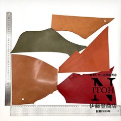 【正規販売店】栃木レザー　ハギレ　1.7mm　ミックスカラー　送料無料 　はぎれ　レザー　革　本革　レザークラフト　ハンドメイド　250523-51