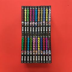 20世紀少年 1〜22巻＋21世紀少年上下 完結セット - メルカリ