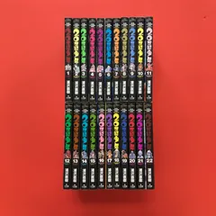 2026年最新】20世紀少年 グッズの人気アイテム - メルカリ