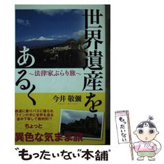 クロスファイトビーダマン 初版 溝渕 誠 コロコロ イチバン 漫画 コミック Amazon.co.jp: クロスファイトビーダマン 1 (てんとう虫コロコロ