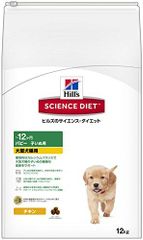 HAPPY DOG MEDIUM ADULT 12kg ドライフード 中型 - メルカリ
