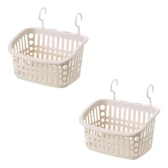 【新品】 Charmoon フック付き かご バスケット 収納 吊り下げ ラック プラスチック 脱衣所 洗面所 キッチン バス用品 多用途 (長方形 小 2個, アイボリー) 0