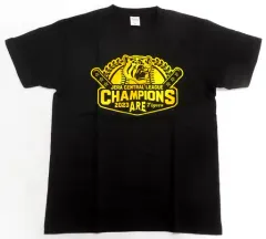 （新品・未開封） 受注生産　阪神タイガース2023 シーズン優勝記念法被 新品未開封 希少 阪神タイガース 2023 優勝 日本一 法被 - メルカリ