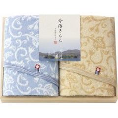 Item thumbnail for item 5af3c188-a949-401a-b544-c407c547ce91