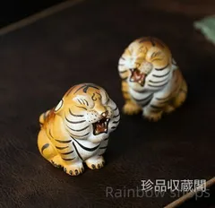 2025年最新】置物 茶寵 茶玩の人気アイテム - メルカリ