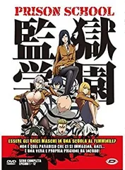 2024年最新】監獄学園 カードの人気アイテム - メルカリ