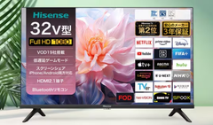 新品未開封 Hisense ハイセンス 32Ｖ型 フルハイビジョン液晶テレビ　32E45N