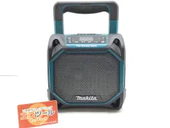 【領収書発行可】☆Makita/マキタ 充電式スピーカ MR203 [ITJMUB2GHDG8][エコツール笠寺店]のサムネイル