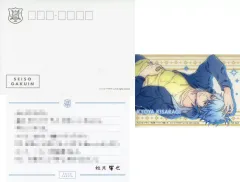 【中古】紙製品 [単品] 如月響也 彼からの手書きラブレター 「PS Vitaソフト 金色のコルダ4 プラチナBOX」 同梱特典