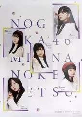 2026年最新】赤十字 ポスターの人気アイテム - メルカリ