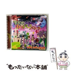 【中古】 転職を成功させる自己ＰＲ 上手な転職で大きな飛躍/ぱる出版/野村和彦 中古】 転職を成功させる自己PR 上手な転職で大きな飛躍 / 野村