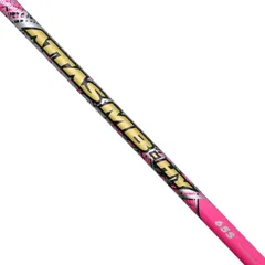 2025年最新】attas mb hy 75の人気アイテム - メルカリ