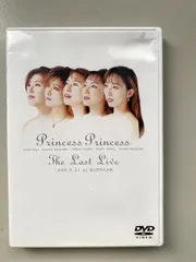 プリンセスプリンセス　ライブDVD ワードレコーズ・ダイレクト / 【通販限定】PRINCESS PRINCESS