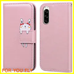 【特価商品】Ailisi Sony Xperia 5 ケース 手帳型 エクスペリア5 ケース ソニーSO-01M docomo SOV41 au ケース 女性 人気PUレザー財布型 可愛いカバー Rabbit かわいい 動物 耐衝撃保護ケース スタンド機能 カ